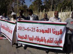 Libyen Tawergha Zurück Verzögerte